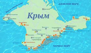 На Украине предлагают сажать в тюрьму за посещение Крыма