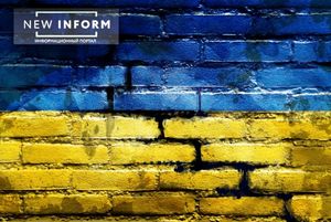 Украинский политолог: Мы пошли путем деградации демократических институтов..