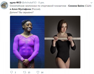 Все очевидно: канадец оценил «допинговые» фигуры российской и американской гимнасток..