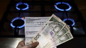 МВФ требует повысить цены на газ, чтобы заставить украинцев экономить