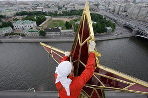 Ненаписанное не прочесть. ростислав ищенко