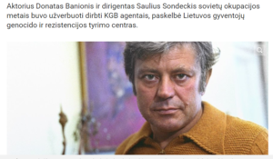 В Литве покойного актёра Баниониса обвинили в работе на КГБ и даже назвали его кодовое имя