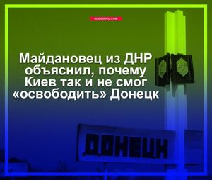 Майдановец из днр объяснил, почему киев так и не смог «освободить» донецк
