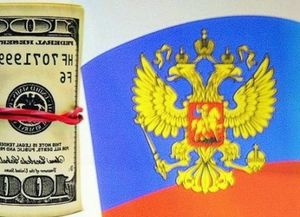 Американцы предсказали России невиданный взлет в 2018 году