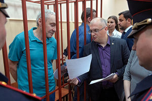 Отец полковника Захарченко признал вину в растрате и вернул миллионы