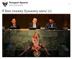 Ксюша - наш пРезидент! Приколись от Михалыча.