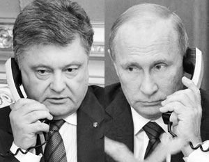 В Кремле раскрыли содержание телефонной беседы Путина и Порошенко