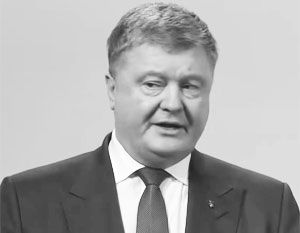 Порошенко заявил о «мировой гибридной войне» России