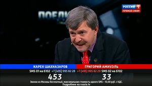 «Всего лишь забирали кровь»: Саласпилс призвали не называть концлагерем