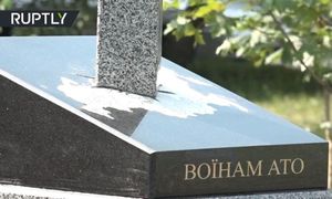 В Украине открыли памятник карателям АТО в виде меча, вонзенного в карту России