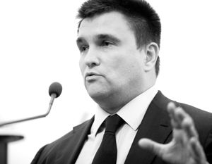 Климкин заявил о готовности признать вину бандеровцев в Волынской резне
