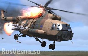 МОЛНИЯ: Вертолёт с силовиками разбился в Чечне
