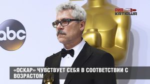 «Оскар» чувствует себя в соответствии с возрастом: юбилейный кинофестиваль стал праздником феминисток, извращенцев и Родченкова