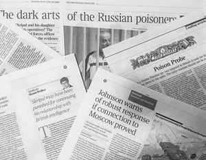 Посольство России пошутило об истерии британских СМИ вокруг дела Скрипаля