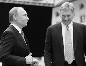Песков отреагировал на слова Путина о «пурге»