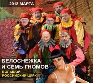 Выборы -2018 - "Энто, как же вашу мать, извиняюсь, понимать". Прикол от Михалыча.