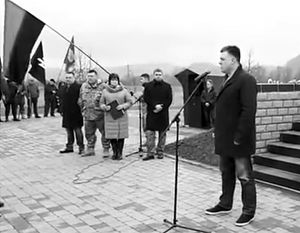 Украинские националисты анонсировали марш против олигархов