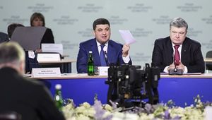 Тревожный сигнал для петра порошенко: переизбрание или конец эпохи