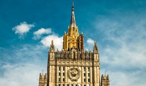 МИД России отреагировал на «гавканье» соседней Латвии