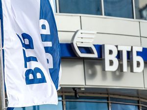 ВТБ оценил число россиян с доходами выше 120 тыс. рублей в 1% населения страны