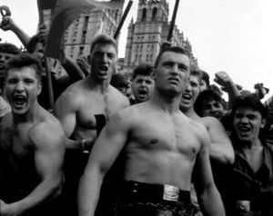 Выступления неонацистов в Москве в 1979 году: как любера прогнали фашистов