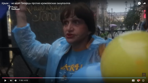 Жители полуострова оценили акцию «Крым — не мой» в Санкт-Петербурге..