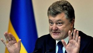 Президенту не хватило денег на новый паспорт