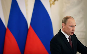 Путин посоветовал МИДу РФ судиться с США