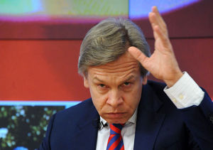 Пушков об украинских корректировках резолюции по Донбассу: «Сей фокус не пройдет».