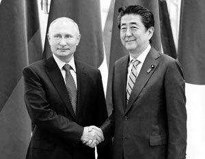 Почему Япония спешит подписать мирный договор с Россией?