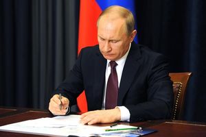 Президент России Владимир Путин подписал указ о повышении размера Гос. премий