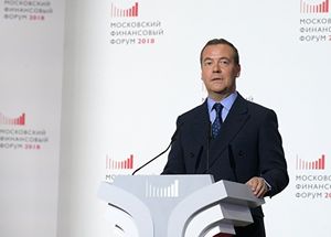 Медведев: «Конституция предусматривает четкий порядок ее корректировки»
