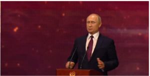 Путин на открытии Года театра в России