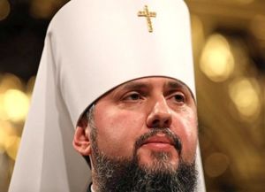 Глава новой украинской церкви заявил о независимости от Константинополя