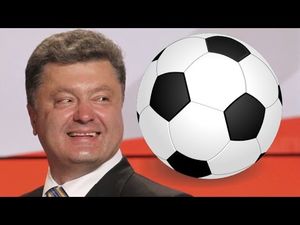 Как Путин не получилось: Порошенко высмеяли за плохую игру в футбол. Видео