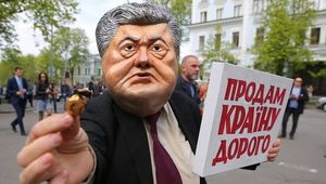 «Тотальный подкуп избирателей»: стало известно, как Порошенко намерен победить на выборах президента Украины