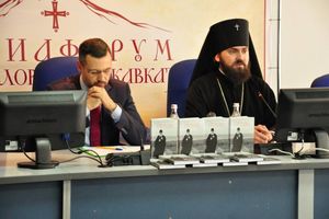 РПЦ готова к переговорам с Константинополем