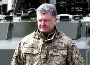 Порошенко разъяснили, что торжественная порка откладывается