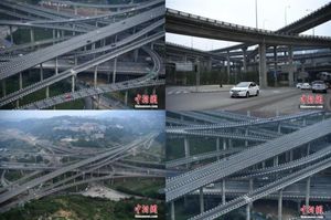 В Китае построили пятиуровневую мегадорогу