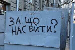 Владимир карасёв: на порошенко работает вся украинская оппозиция