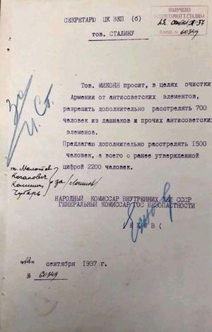 Рукожопы с фотошопом обличают Сталина