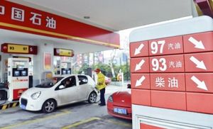 Запустили фейк, поэтому читаем: о бесплатном бензине в китае