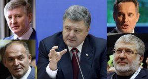 «Клоунада по-украински»: против Порошенко ополчились олигархи Украины - СМИ