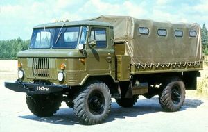 Один из самых массовых грузовиков СССР ГАЗ 66 Шишига