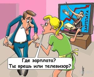 Россия живет своей жизнью, телевизор в ней – своей. Как это надоело!