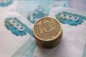 Центробанк: россияне стали пессимистичнее оценивать свой достаток