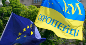 Еще одна страна Евросоюза кинула Украину