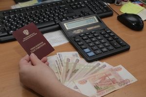 Пенсионный фонд будет предупреждать о пенсии за 15-20 лет