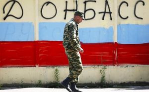 Чего ждет Москва, чтобы признать Донбасс и остановить войну