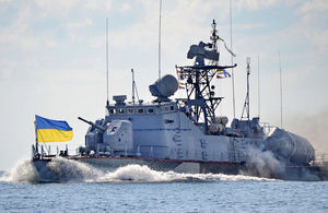 Курс на Крым? Военные катера из Одесского порта отправились в боевой поход